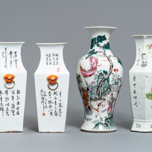 Vier Chinese famille rose en qianjiang cai vazen, 19e eeuw — foto 2
