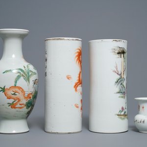 Vier Chinese famille rose en qianjiang cai vazen en een schotel, 19/20e eeuw — foto 5