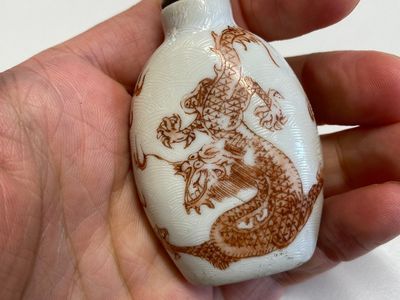 Vier Chinese famille rose en verte snuifflessen, 19e eeuw — foto 13