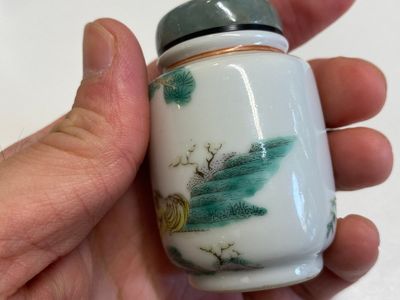 Vier Chinese famille rose en verte snuifflessen, 19e eeuw — foto 17