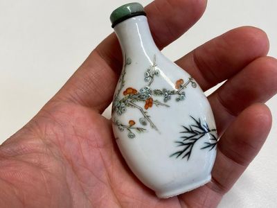 Vier Chinese famille rose en verte snuifflessen, 19e eeuw — foto 9