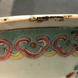Vier Chinese famille rose en verte vazen, 19/20e eeuw — foto 15