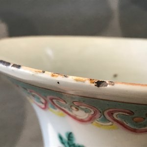 Vier Chinese famille rose en verte vazen, 19/20e eeuw — foto 16