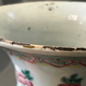 Vier Chinese famille rose en verte vazen, 19/20e eeuw — foto 17