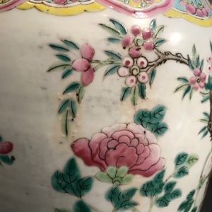 Vier Chinese famille rose en verte vazen, 19/20e eeuw — foto 20