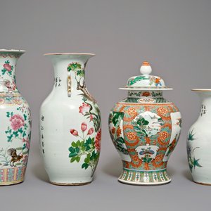 Vier Chinese famille rose en verte vazen, 19/20e eeuw — foto 2