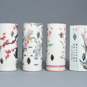 Vier Chinese famille rose hoedensteunen, 19/20e eeuw — foto 2