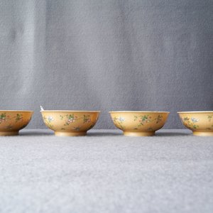 Vier Chinese famille rose kommen met zeemleer ondergrond, Daoguang merk en periode — foto 9