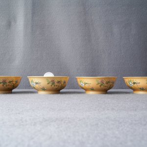 Vier Chinese famille rose kommen met zeemleer ondergrond, Daoguang merk en periode — foto 10