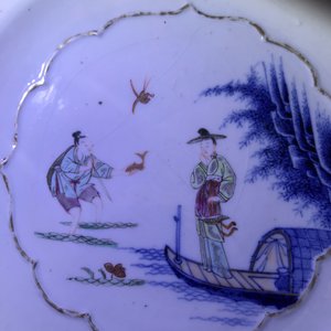 Vier Chinese famille rose koppen, drie schotels en een bord, Qianlong — foto 15