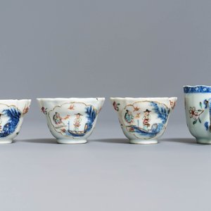 Vier Chinese famille rose koppen, drie schotels en een bord, Qianlong — foto 5