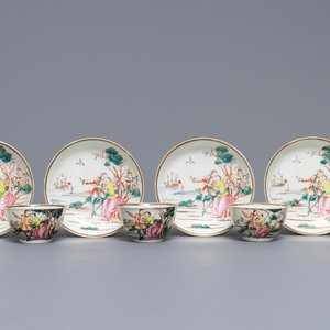 Vier Chinese famille rose koppen en schotels met decor van het 'Afscheid van de zeeman', Qianlong — foto 1