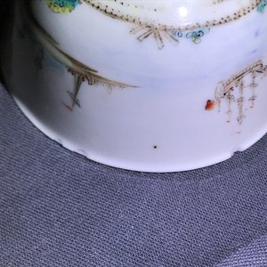 Vier Chinese famille rose koppen en schotels met decor van het 'Afscheid van de zeeman', Qianlong — foto 16