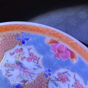 Vier Chinese famille rose koppen en schotels met dieren, Qianlong — foto 17