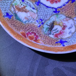 Vier Chinese famille rose koppen en schotels met dieren, Qianlong — foto 20