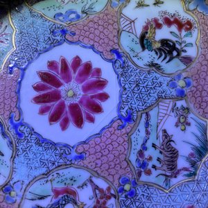 Vier Chinese famille rose koppen en schotels met dieren, Qianlong — foto 23