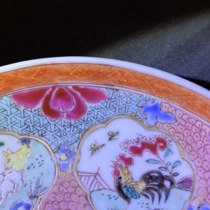 Vier Chinese famille rose koppen en schotels met dieren, Qianlong — foto 24