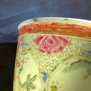 Vier Chinese famille rose koppen en schotels met dieren, Qianlong — foto 10