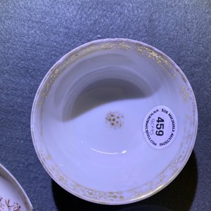 Vier Chinese famille rose koppen en schotels met mandarijns decor, Qianlong — foto 15