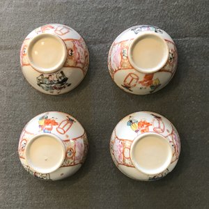 Vier Chinese famille rose koppen en schotels met mandarijns decor, Qianlong — foto 15