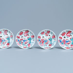 Vier Chinese famille rose koppen en schotels, Yongzheng — foto 2