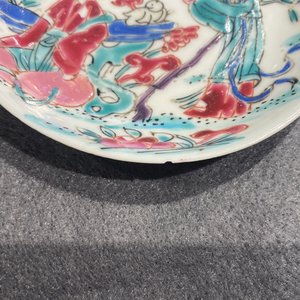 Vier Chinese famille rose koppen en schotels, Yongzheng — foto 10