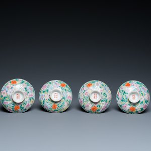 Vier Chinese famille rose millefleurs dekselkommen op houders, Qianlong merk, Republiek — foto 9
