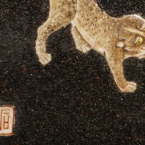 Vier Chinese famille rose plaquettes met steengruis opgehoogd, Qianlong — foto 11
