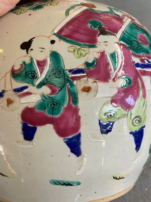 Vier Chinese famille rose vazen, 19/20e eeuw — foto 13