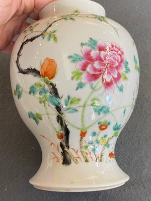 Vier Chinese famille rose vazen, 19/20e eeuw — foto 18