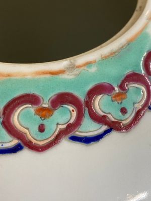 Vier Chinese famille rose vazen, 19/20e eeuw — foto 10