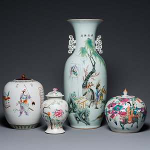 Vier Chinese famille rose vazen, 19/20e eeuw — foto 1