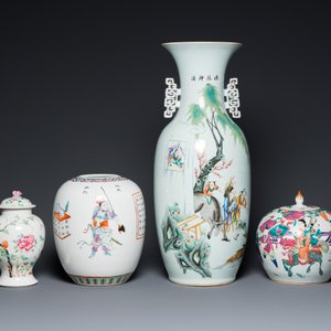Vier Chinese famille rose vazen, 19/20e eeuw — foto 2