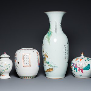 Vier Chinese famille rose vazen, 19/20e eeuw — foto 3