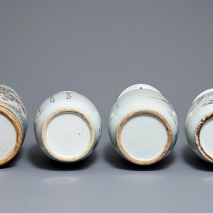 Vier Chinese famille rose vazen, 19/20e eeuw — foto 6