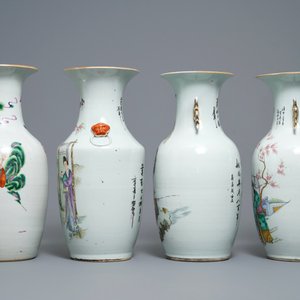Vier Chinese famille rose vazen, 19/20e eeuw — foto 4