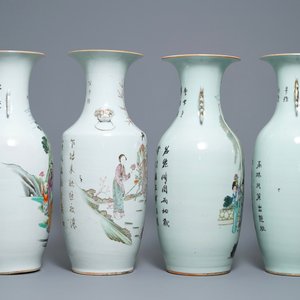 Vier Chinese famille rose vazen, 19/20e eeuw — foto 2