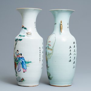 Vier Chinese famille rose vazen, 19/20e eeuw — foto 11