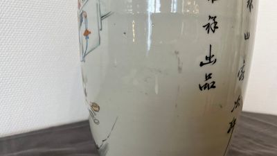 Vier Chinese famille rose vazen, 19/20e eeuw — foto 13