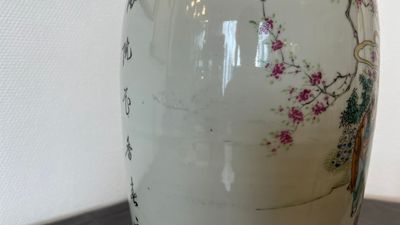 Vier Chinese famille rose vazen, 19/20e eeuw — foto 15