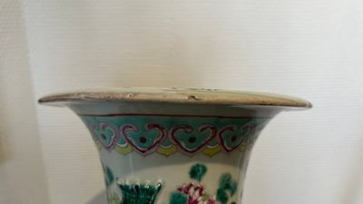 Vier Chinese famille rose vazen, 19/20e eeuw — foto 16