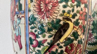Vier Chinese famille rose vazen, 19/20e eeuw — foto 2