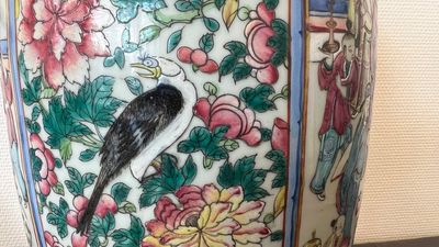 Vier Chinese famille rose vazen, 19/20e eeuw — foto 3
