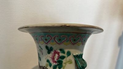 Vier Chinese famille rose vazen, 19/20e eeuw — foto 5