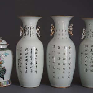 Vier Chinese famille rose vazen, 19/20e eeuw — foto 16