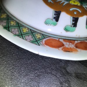 Vier Chinese famille rose vazen, 19/20e eeuw — foto 8