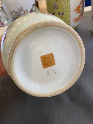Vier Chinese famille rose vazen, 20e eeuw — foto 12