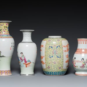Vier Chinese famille rose vazen, 20e eeuw — foto 5