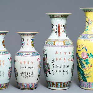 Vier Chinese famille rose vazen met decor van antiquiteiten, 19e eeuw — foto 4