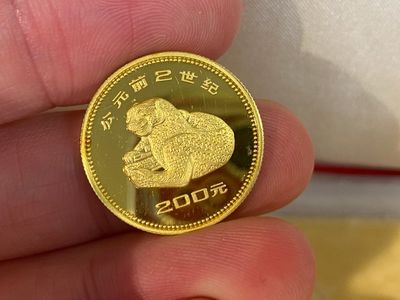 Vier Chinese gouden munten ter herdenking van archeologische vondsten uit de Bronstijd, 1981 — foto 11